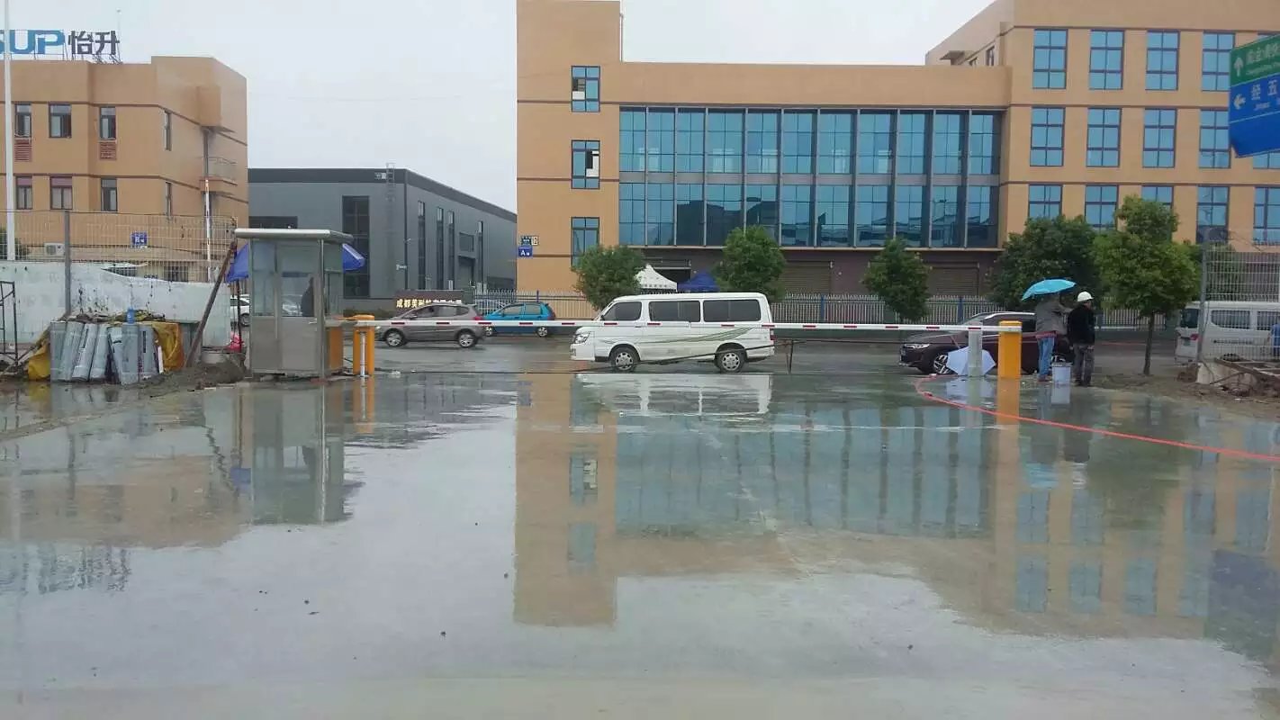 永新县永新县成都市物流公司道闸