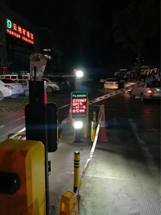 永新县永新县云南昆明市车牌识别